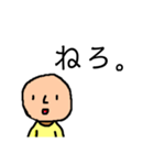 はしはるくん（個別スタンプ：22）