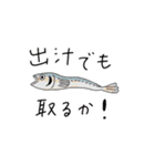 momoの使えないスタンプ1（個別スタンプ：1）