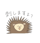 momoの使えないスタンプ1（個別スタンプ：11）
