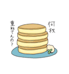 momoの使えないスタンプ1（個別スタンプ：13）