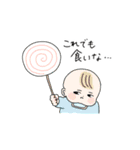 momoの使えないスタンプ1（個別スタンプ：15）