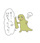 momoの使えないスタンプ1（個別スタンプ：17）