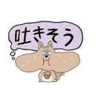 momoの使えないスタンプ1（個別スタンプ：18）