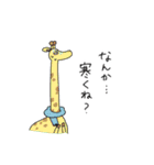 momoの使えないスタンプ1（個別スタンプ：19）