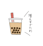 momoの使えないスタンプ1（個別スタンプ：25）