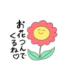 momoの使えないスタンプ1（個別スタンプ：34）