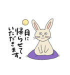 momoの使えないスタンプ1（個別スタンプ：40）