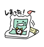 ふとんちゃん（個別スタンプ：30）