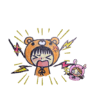 ちびっこアニマルズ（個別スタンプ：14）