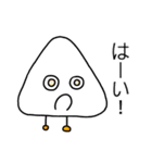 まっしろ君のスタンプ（個別スタンプ：2）