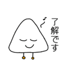 まっしろ君のスタンプ（個別スタンプ：3）