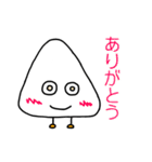 まっしろ君のスタンプ（個別スタンプ：4）