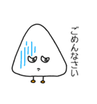 まっしろ君のスタンプ（個別スタンプ：5）