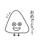 まっしろ君のスタンプ（個別スタンプ：6）