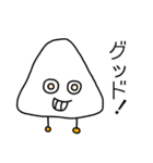 まっしろ君のスタンプ（個別スタンプ：7）
