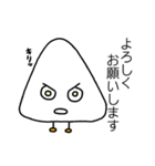 まっしろ君のスタンプ（個別スタンプ：10）