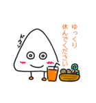 まっしろ君のスタンプ（個別スタンプ：12）