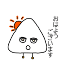 まっしろ君のスタンプ（個別スタンプ：13）