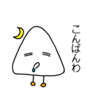 まっしろ君のスタンプ（個別スタンプ：14）