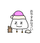 まっしろ君のスタンプ（個別スタンプ：15）