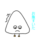 まっしろ君のスタンプ（個別スタンプ：16）