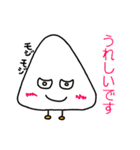 まっしろ君のスタンプ（個別スタンプ：18）