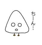 まっしろ君のスタンプ（個別スタンプ：20）