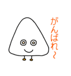 まっしろ君のスタンプ（個別スタンプ：21）
