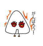 まっしろ君のスタンプ（個別スタンプ：22）