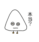 まっしろ君のスタンプ（個別スタンプ：25）