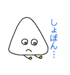 まっしろ君のスタンプ（個別スタンプ：26）