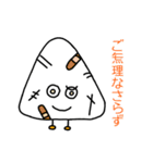 まっしろ君のスタンプ（個別スタンプ：27）