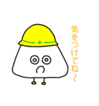 まっしろ君のスタンプ（個別スタンプ：28）