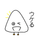 まっしろ君のスタンプ（個別スタンプ：30）