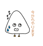 まっしろ君のスタンプ（個別スタンプ：34）