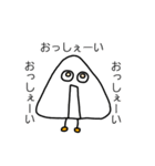 まっしろ君のスタンプ（個別スタンプ：37）