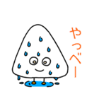 まっしろ君のスタンプ（個別スタンプ：38）