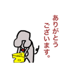 ねずみくんの生活（個別スタンプ：4）
