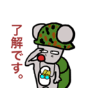 ねずみくんの生活（個別スタンプ：7）
