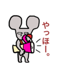 ねずみくんの生活（個別スタンプ：8）