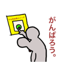 ねずみくんの生活（個別スタンプ：11）