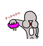 ねずみくんの生活（個別スタンプ：13）