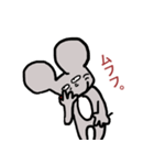ねずみくんの生活（個別スタンプ：17）