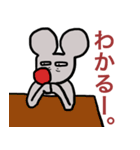ねずみくんの生活（個別スタンプ：26）