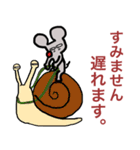 ねずみくんの生活（個別スタンプ：33）