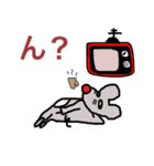 ねずみくんの生活（個別スタンプ：38）