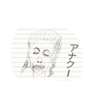 焼酎バルのゆる〜い日常（個別スタンプ：10）