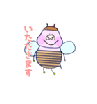 ☆みつばちぶ～☆（個別スタンプ：6）