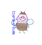 ☆みつばちぶ～☆（個別スタンプ：8）