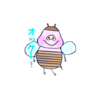 ☆みつばちぶ～☆（個別スタンプ：9）